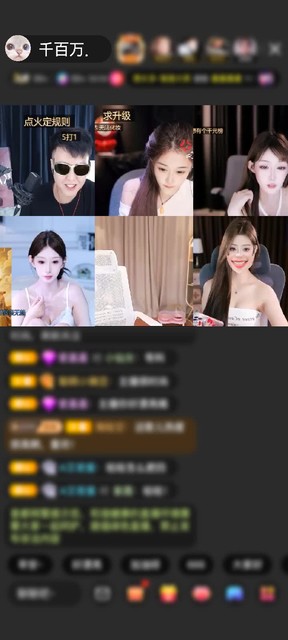 观看4次