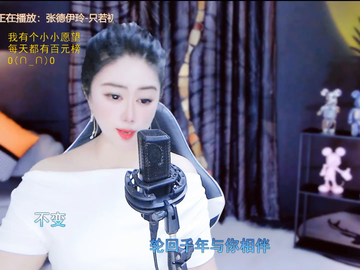 观看1次
