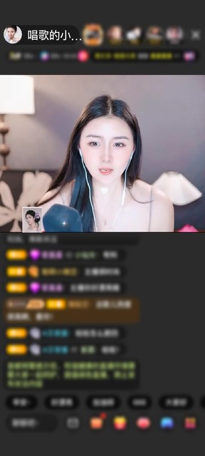 观看5次