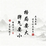 6.cn六哥