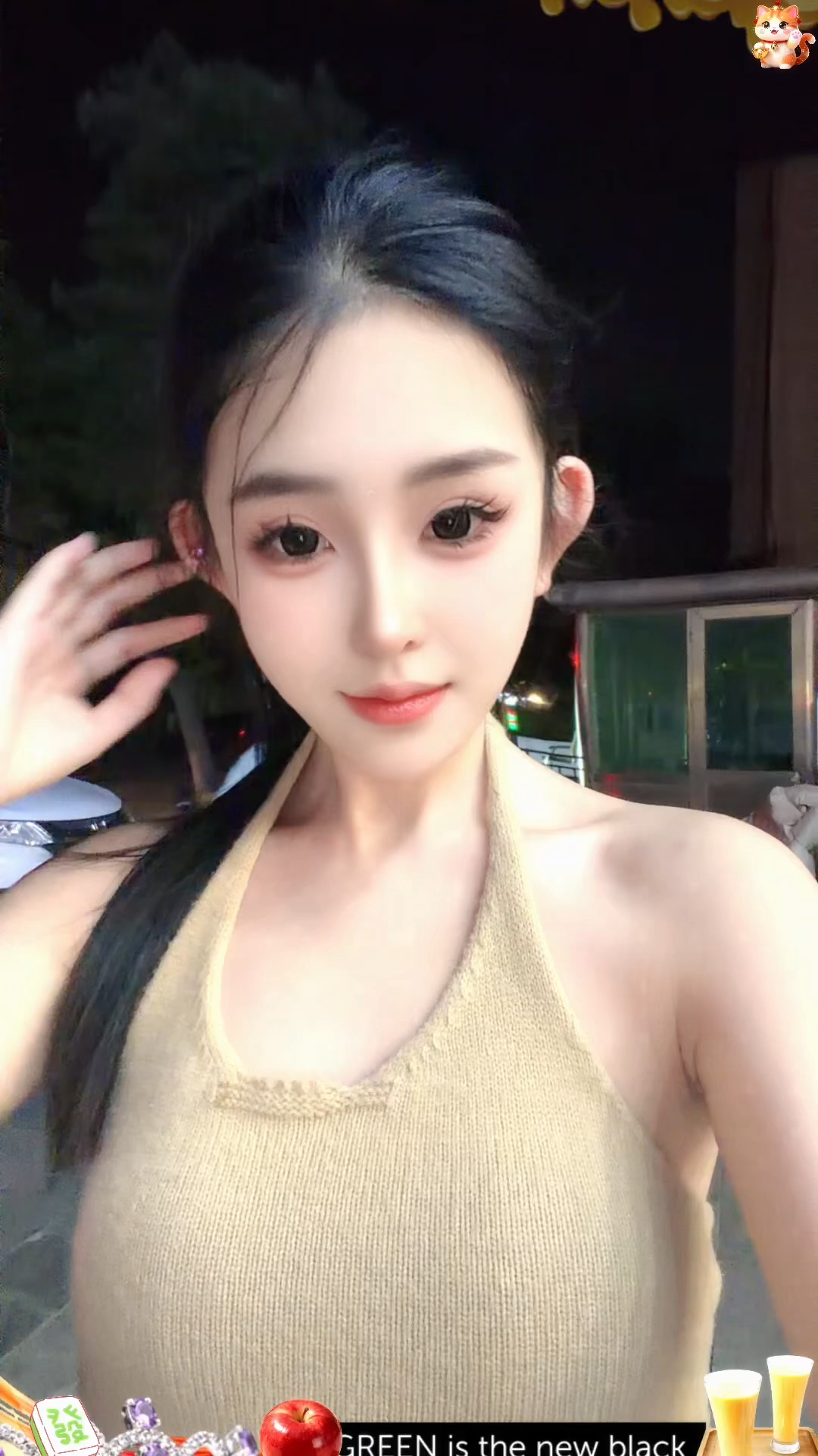 观看8次