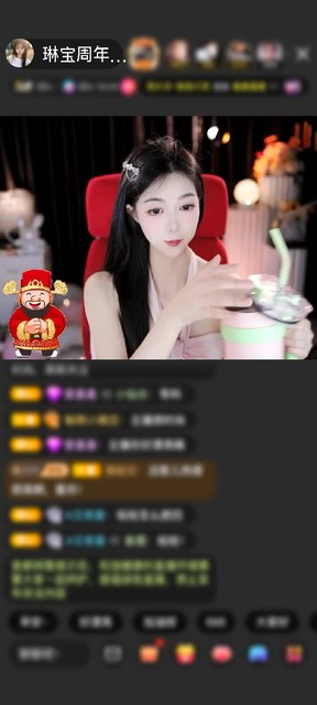 观看0次