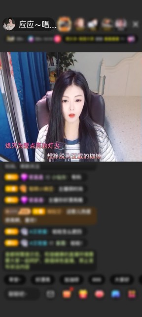 观看0次