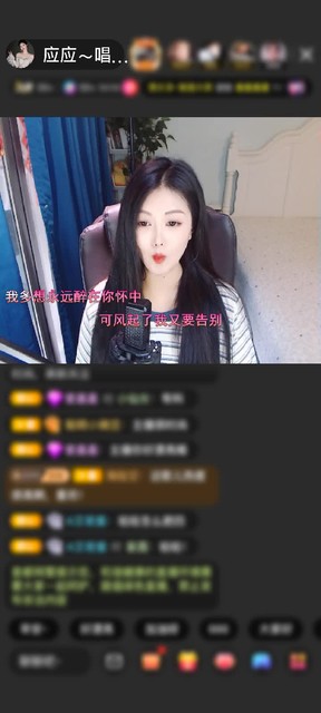 观看0次