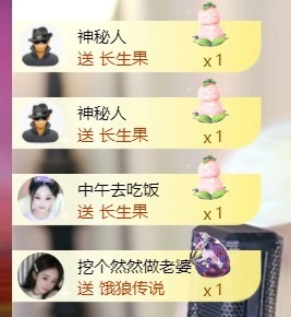 然然然然然然.的图片