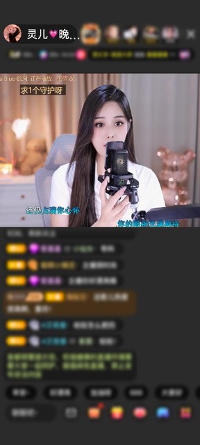 观看6次