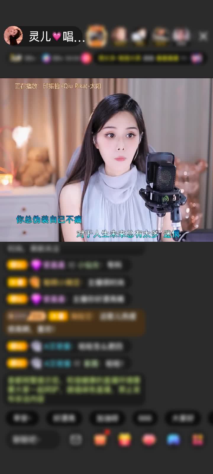 感谢神秘人赠送闪耀埃及1个