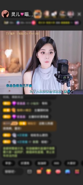 观看0次
