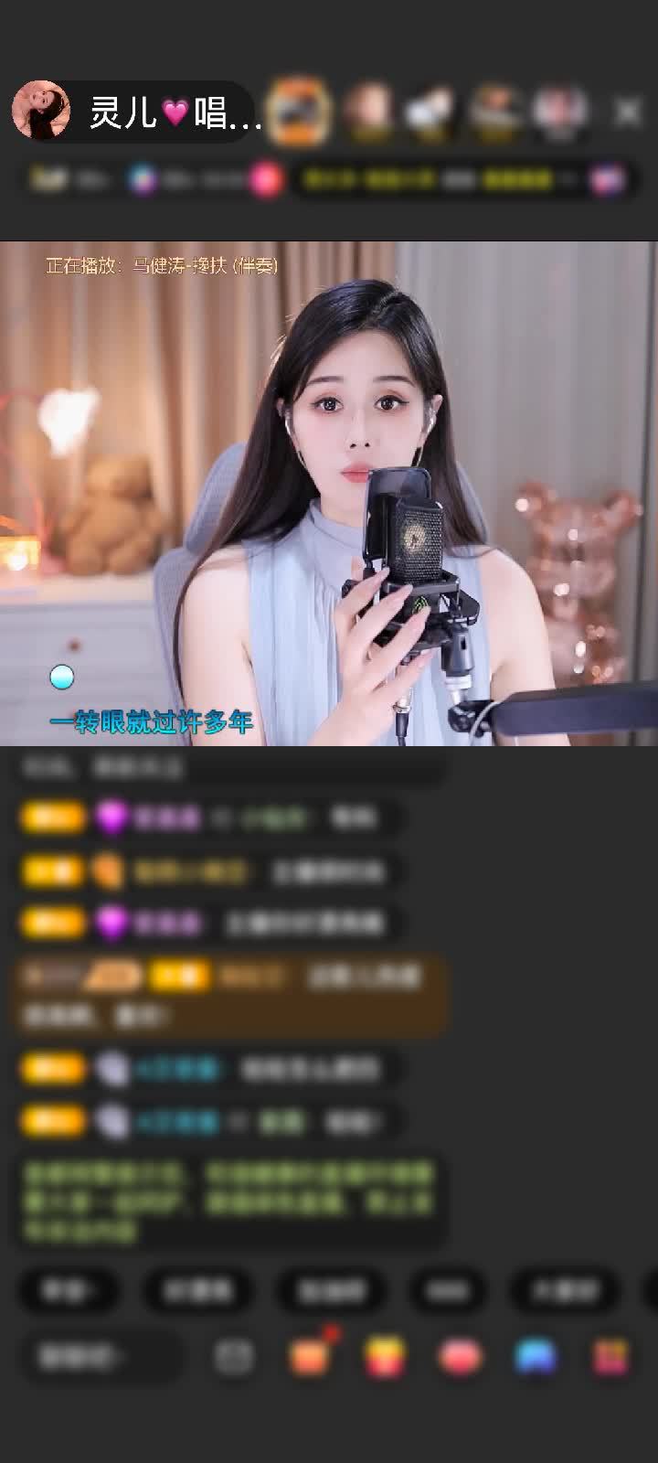 感谢昵称违规💘赠送天空游乐园1个