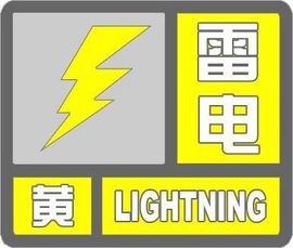 为你穿越1000英里主播照片