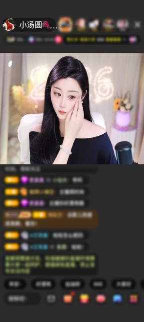 观看0次