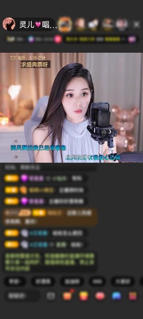观看0次