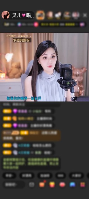 观看0次