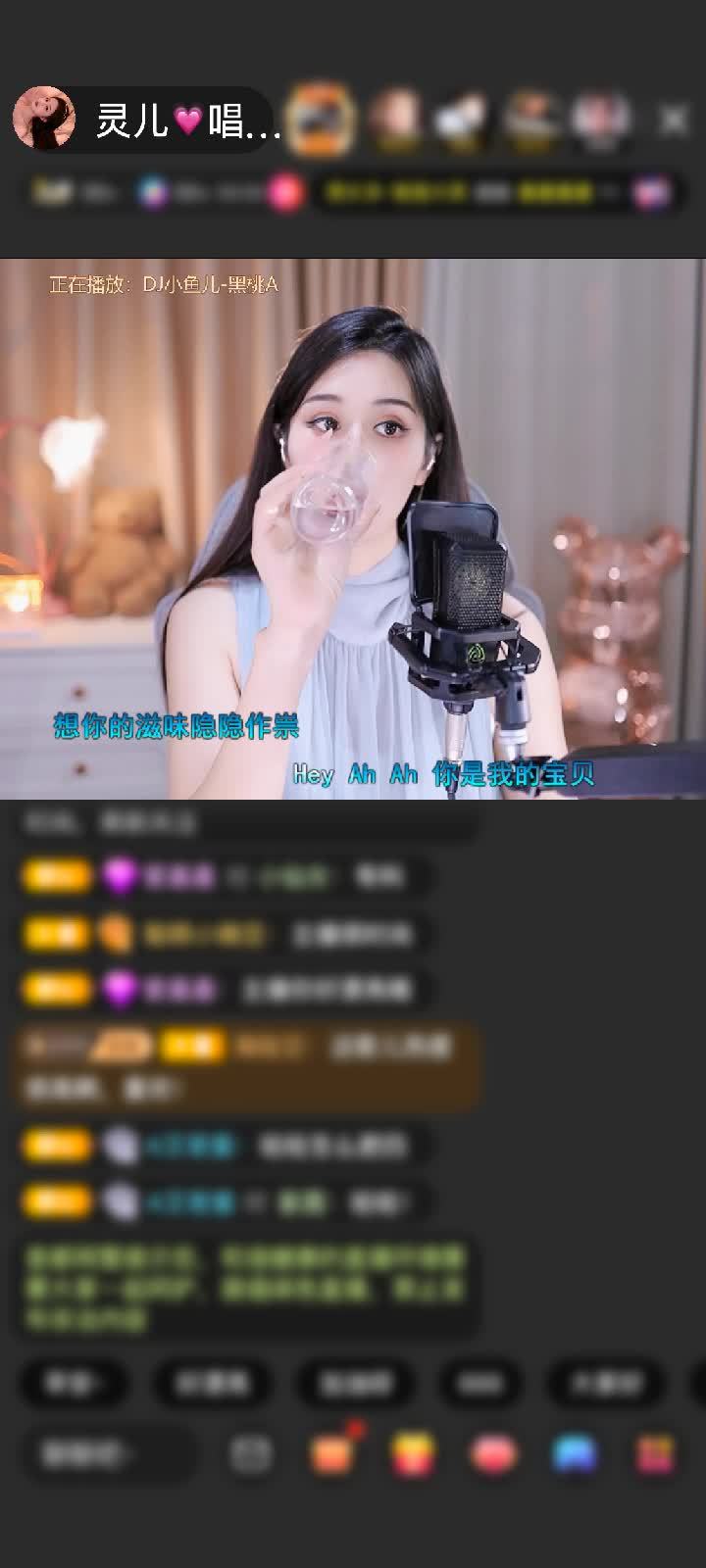 感谢神秘人赠送天空游乐园1个