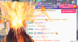 倾城静静贺我公子帝尊的图片