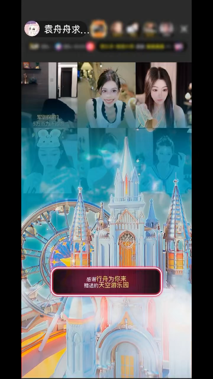 观看5次