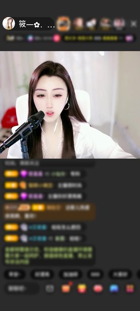 观看4次