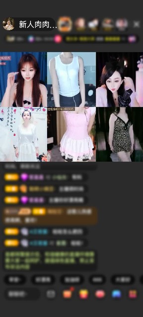 观看1次