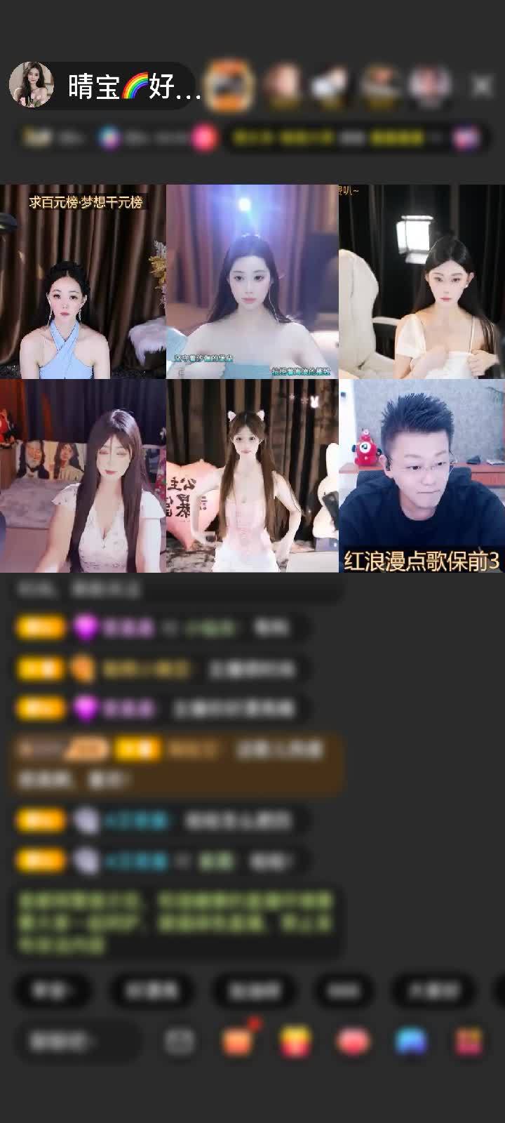 感谢心∽境🎩赠送闪耀埃及1个