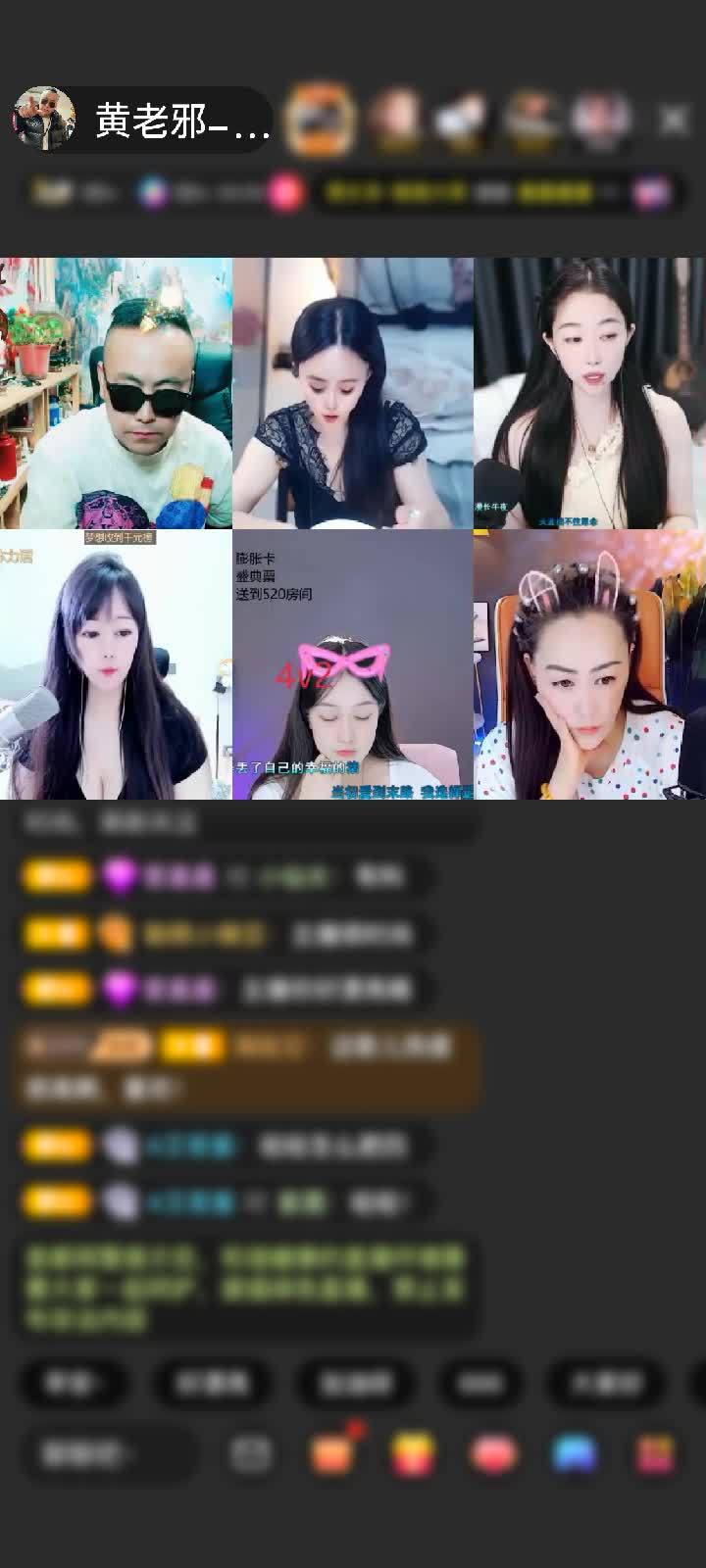 感谢ღ满眼星河皆是你ღ赠送鎏金麒麟1个
