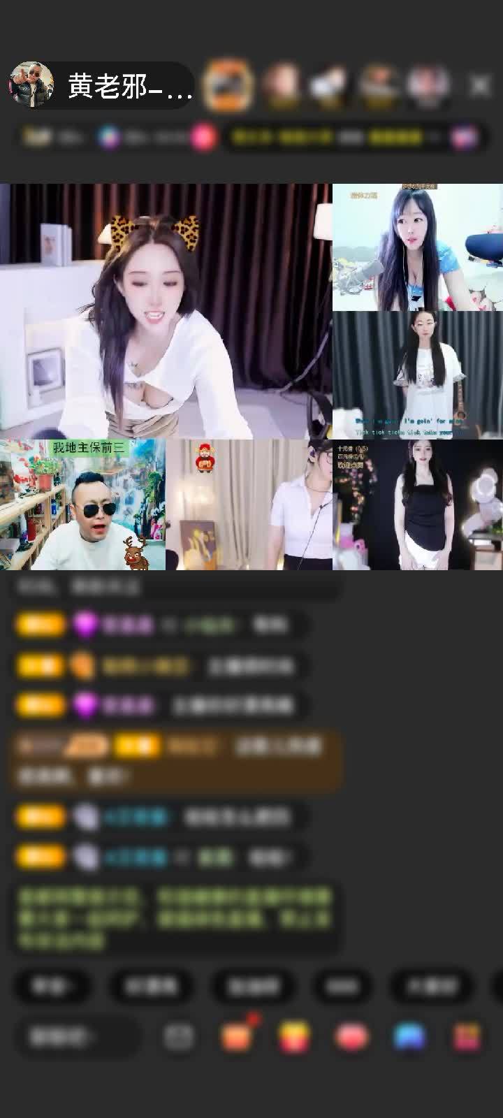 感谢江南韵～赠送奔赴荣耀1个