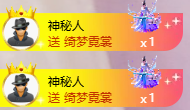 A代理❤玲儿❤主播图片