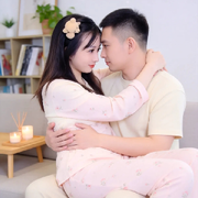 特别的您