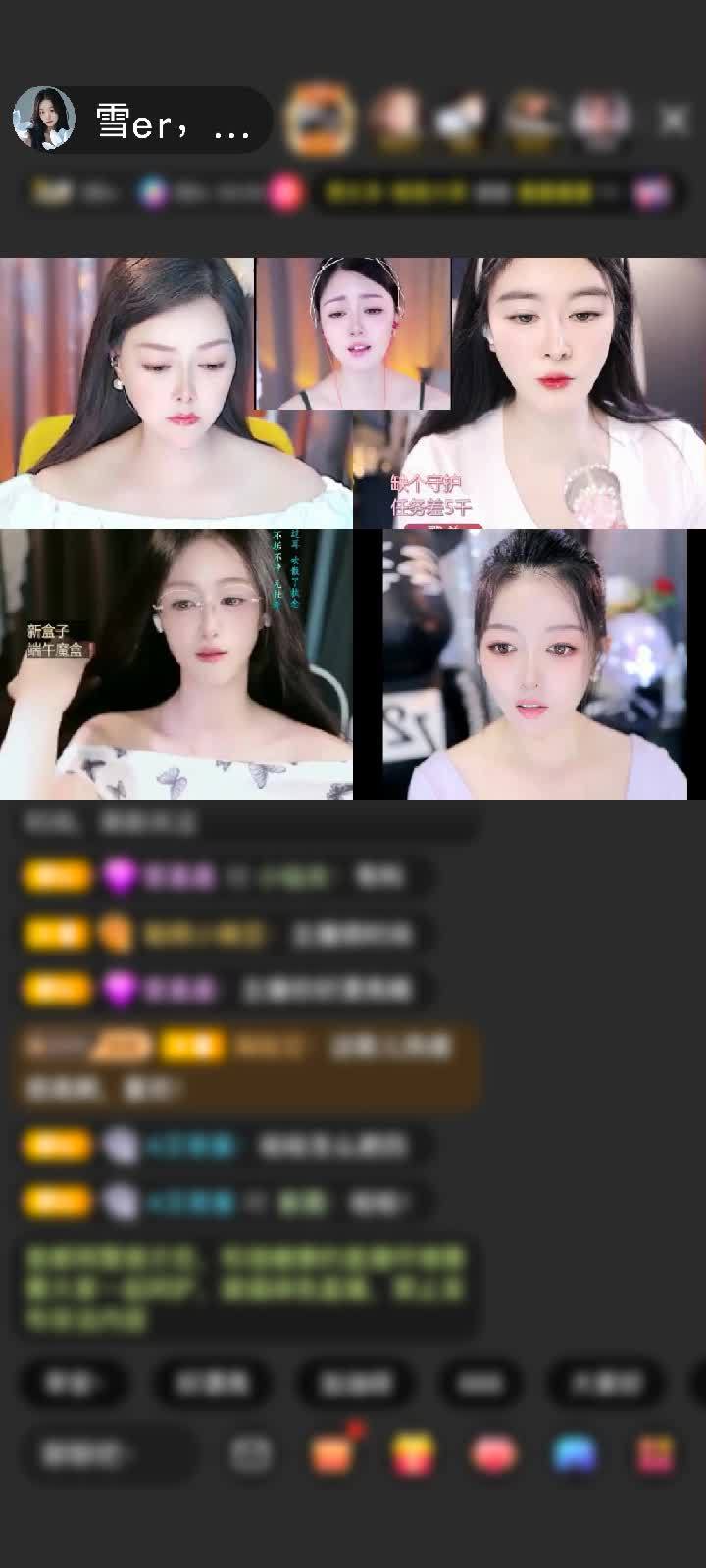 感谢神秘人赠送天空游乐园1个
