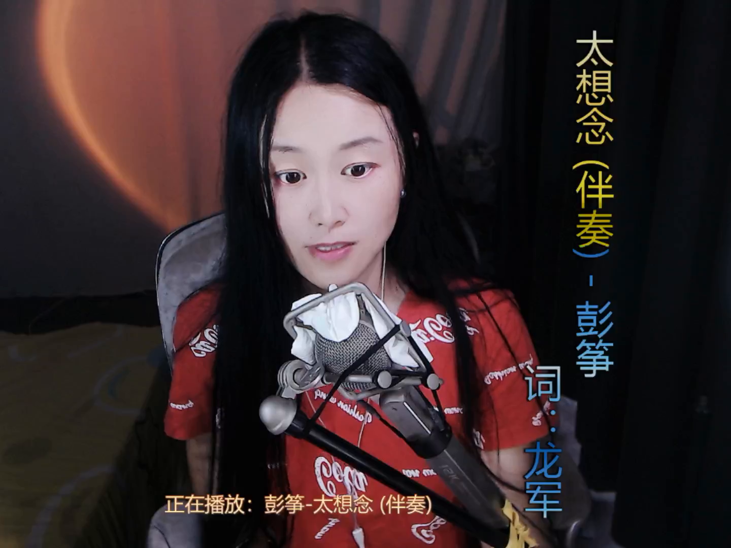 才艺视频