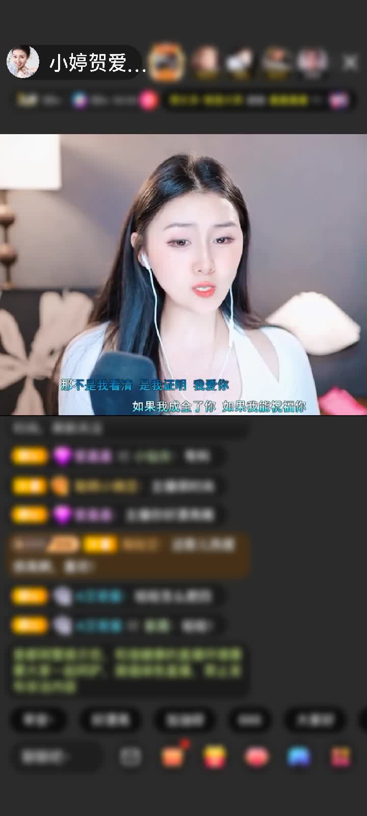 感谢日出🌄东方赠送红色魅力7个