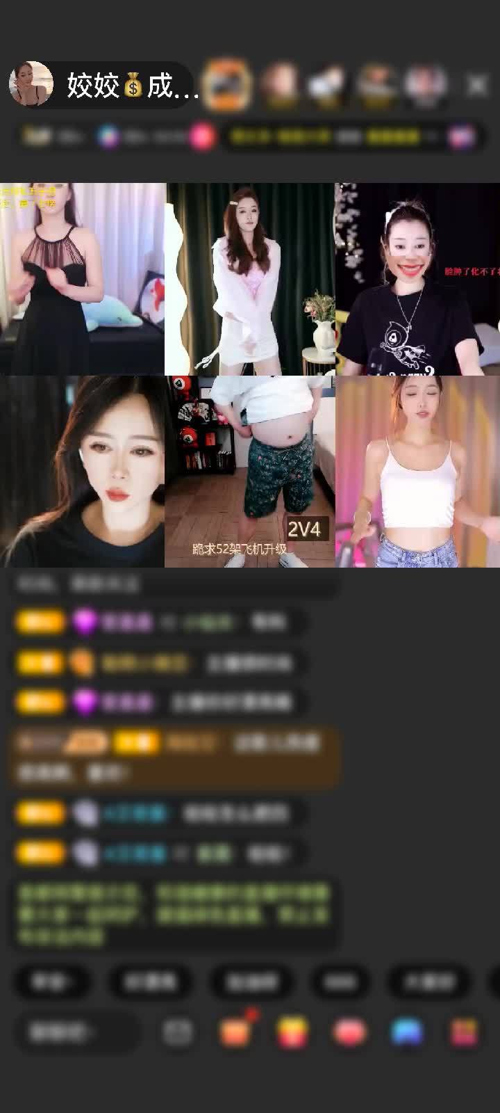 感谢男👦孩赠送3级钻石守护