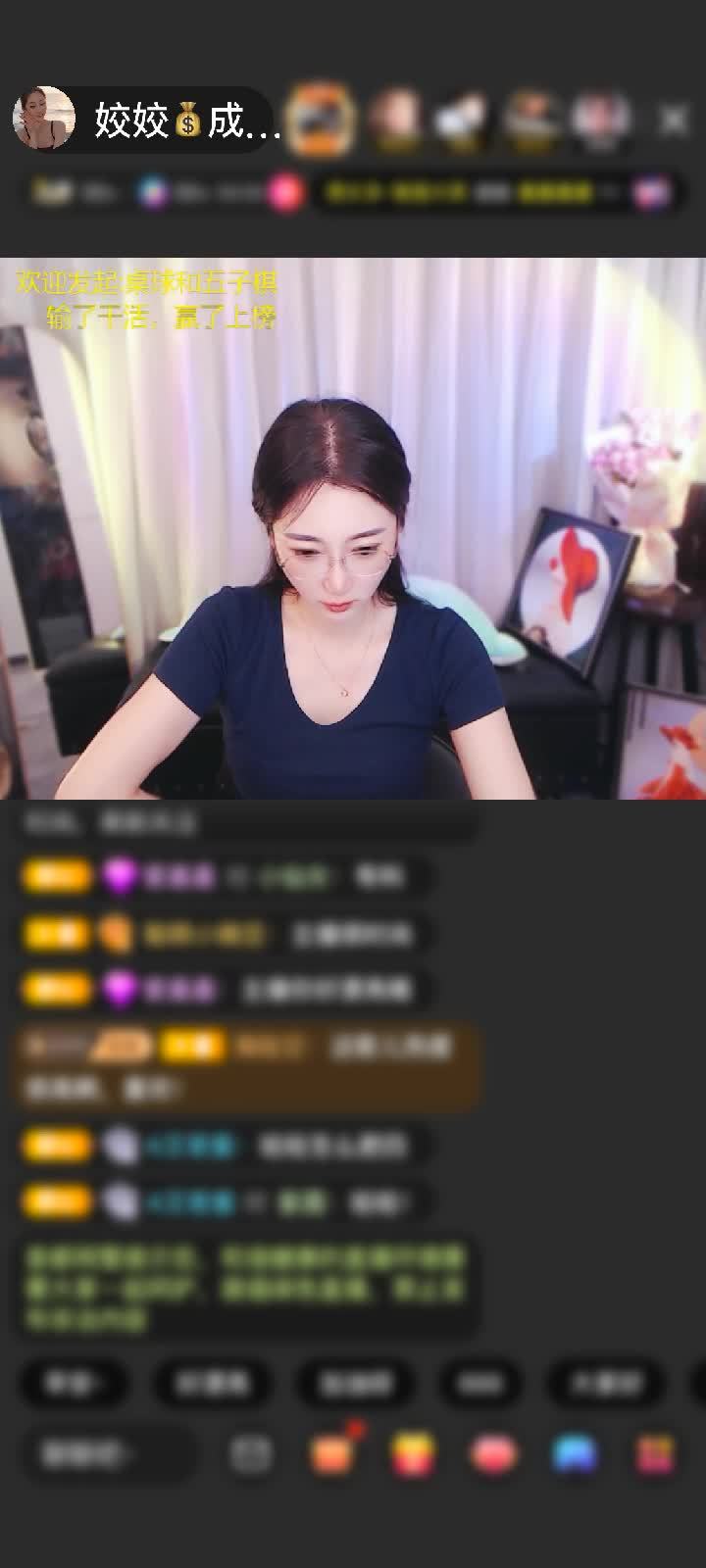 感谢曾经🔥过往赠送鎏金麒麟1个