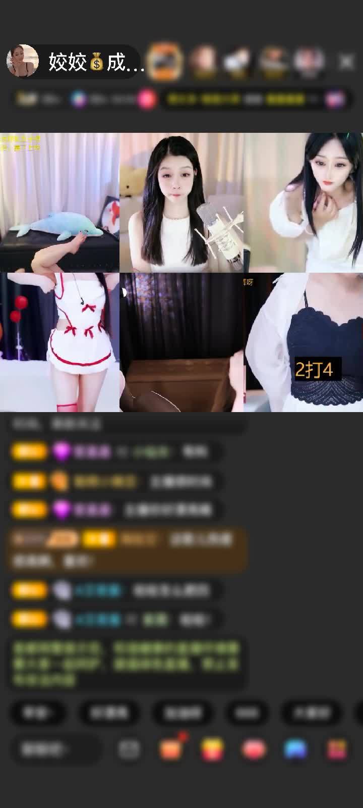 感谢男👦孩赠送乘风破浪1个