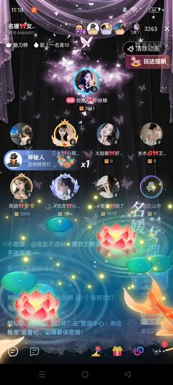 如意ℯ⃝🎀22拍卖的图片