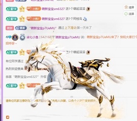 柒七💋小鱼的图片