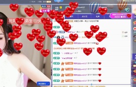 柒七💋小鱼的图片
