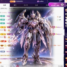 杭哥哥♠️主播照片
