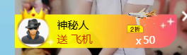 桃喜🎤🎤用心唱主播图片