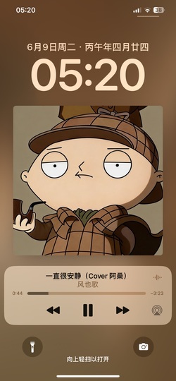 新人-慧敏的图片