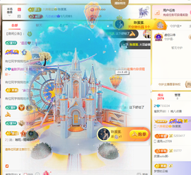 雀跃！开训！晚八点播的图片