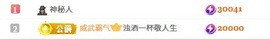 新人宥理u主播照片