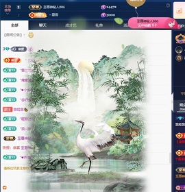 徐悠悠哇🍉主播照片