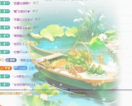 小Q💕求月底过任务的图片