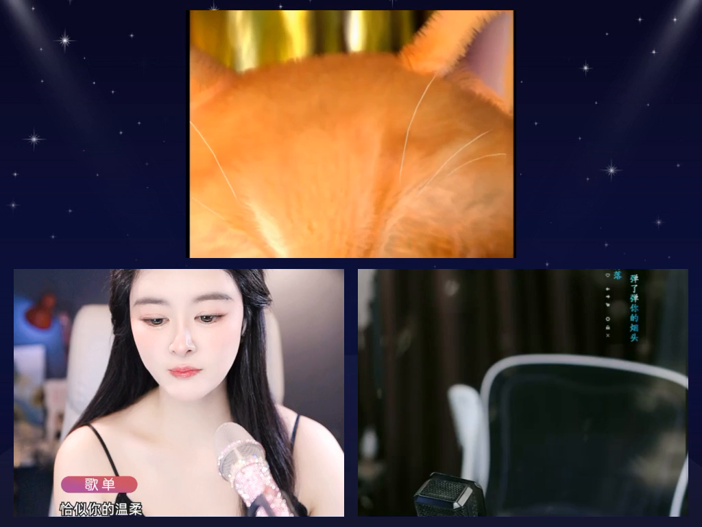 才艺视频
