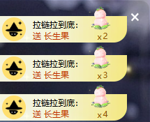 方仪💗人间限量版的图片