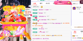 方仪💗人间限量版的图片