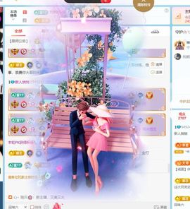 悯悯～早4主播照片