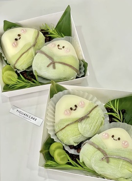 苒宝儿求守护的图片