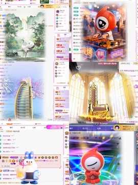 小柒贺爱哥帝王天尊的图片