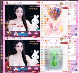 小玲宝~的图片